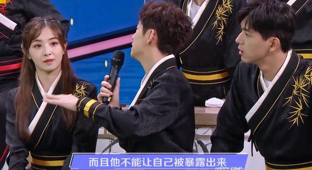 下期欢乐多？《快本》新预告被热传，四位爆款剧主角来助阵啦