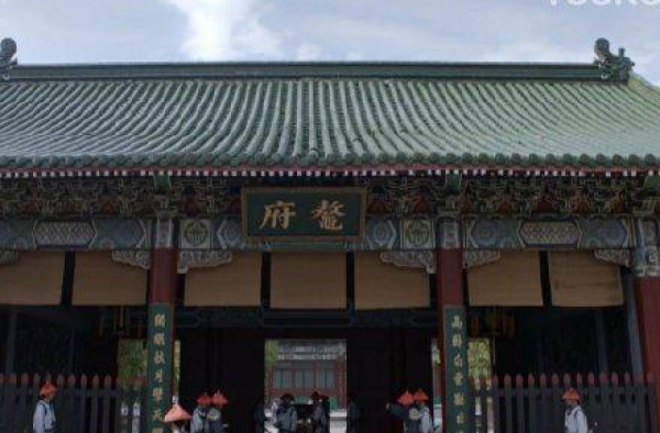 不严谨？新《鹿鼎记》将鳌拜府宅名写成“鳌府”