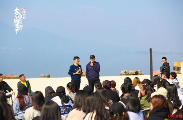 大凉山国际戏剧节发起人濮存昕：这是今年世界唯一的一个戏剧节