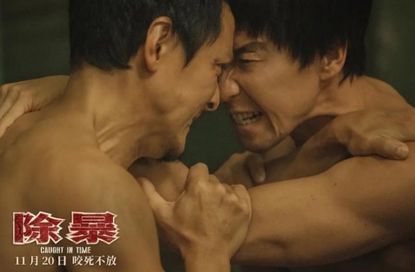 46岁吴彦祖身材太好了！与王千源打戏光膀肉搏，网友：太过瘾了