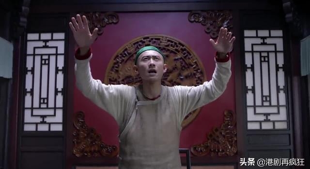 张一山版《鹿鼎记》开播，演技浮夸，剧情太不合理