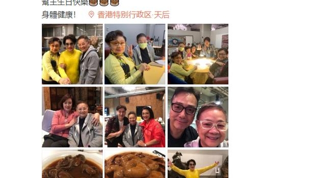 老戏骨聚会！92岁白雪仙罕露面，伍卫国帅气，初代琼女郎气质好