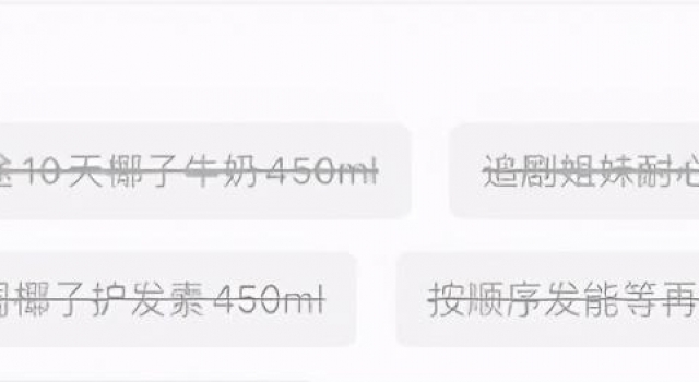 评分飙到9.5，全网刷爆，泰剧又出了年度CP？