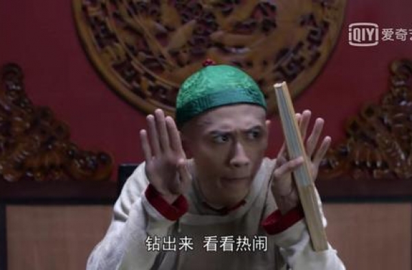 小邱鉴剧｜豆瓣2.7分年度最低！张一山版《鹿鼎记》咋回事