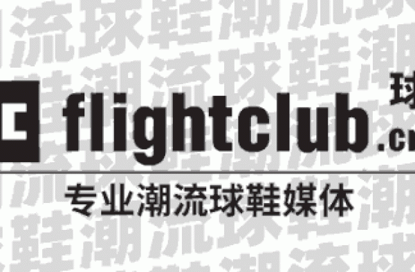 吴亦凡上脚“AF1 中的爱马仕”！近期明星上脚又是第一