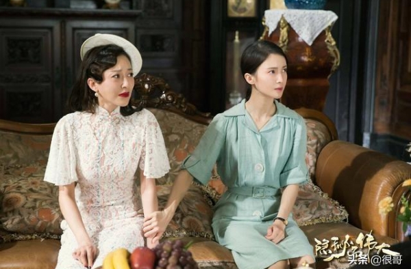 隐秘而伟大：尚君怡上线，扮演者马薇曾被王泷正在拍摄现场求婚