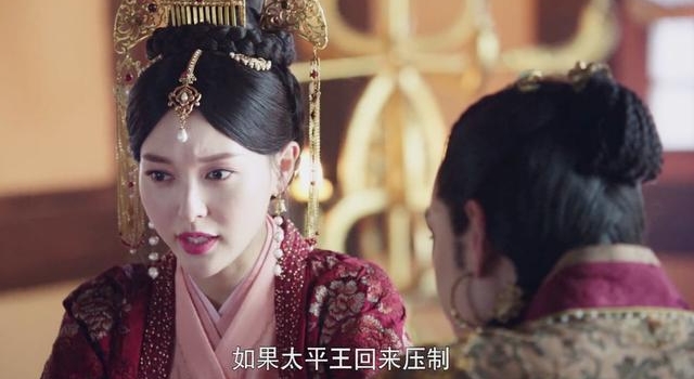 燕云台：皇太叔是什么意思？罨撒葛不稀罕，喜隐却嫉妒疯了