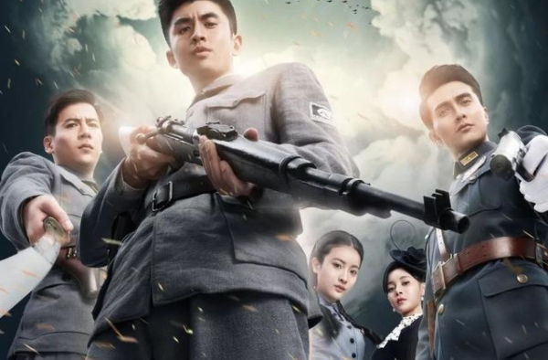 《人民日报》痛批《雷霆战将》，偶像剧套路用在抗战剧上行不通
