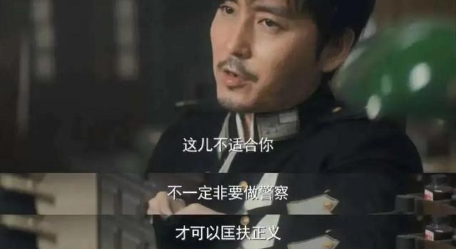 全程打码，集集高能，这9.2分国综再也藏不住了
