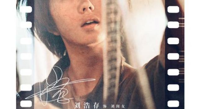 新谋女郎曝光，张艺谋说她不得了！每一代谋女郎都有独特的一面