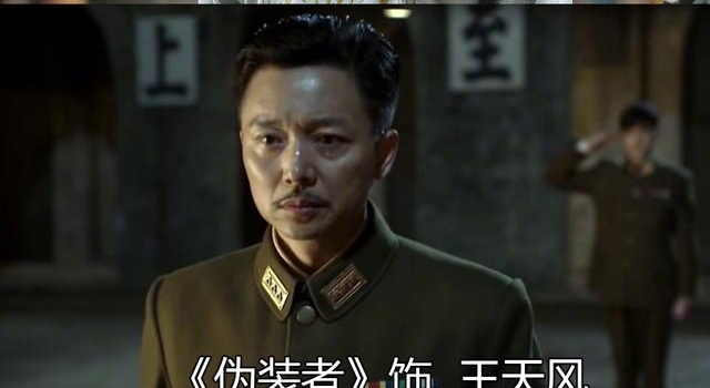 这样的配角阵容，却撑不起一台戏？燕云台的锅谁背？