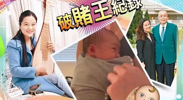 56岁高曙光打扮似小伙，二婚娶小16岁娇妻，儿子今年才4岁