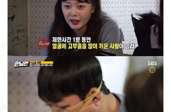 为博关注无下限！《RM》收视颓势明显，“烂俗游戏”适得其反