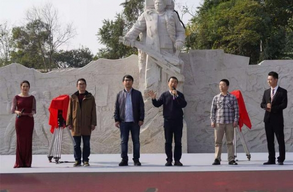纪录影片《青春红》开机 讲述四川石油人故事