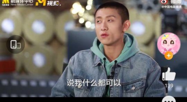 张一山回应差评：别把我当成特好的演员，我也有演不好的时候