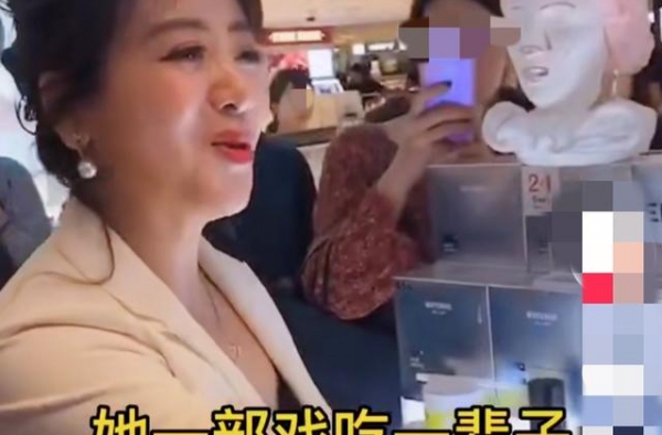 网友偶遇小李琳，曾饰演杜冰雁被评美过黄奕，二人如今境况大不同