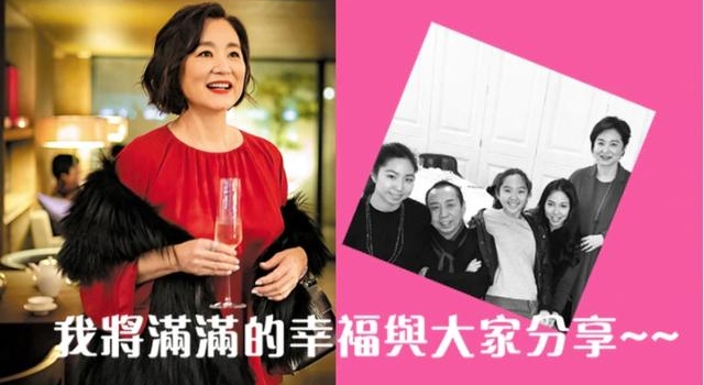 林青霞回归微博，高调晒温馨分享家庭状态，老公一句话让她乐半天