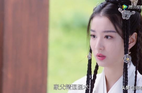 《燕云台》：明扆真爱玉箫上线，结局凄美可怜，燕燕丧女大发雷霆