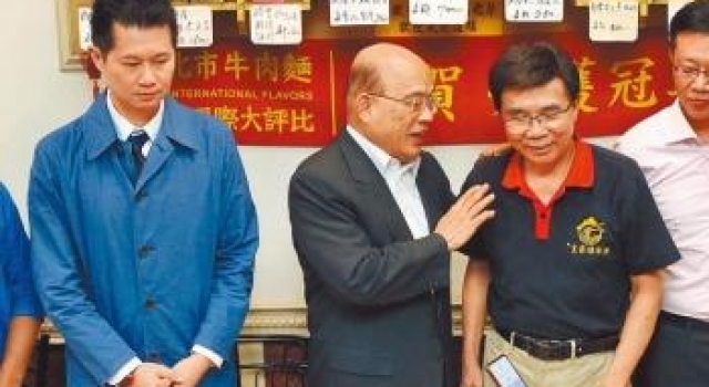亲绿女主持神助攻牛肉面？＂宅神＂笑翻：苏欲静而蔻不止