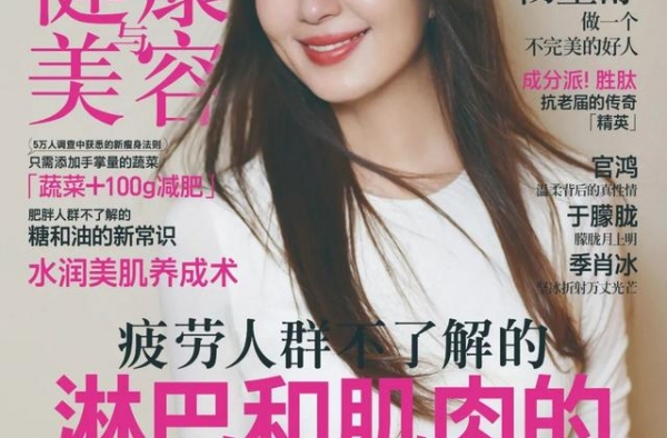 《以家人之名》杨童舒：做一个不完美的好人