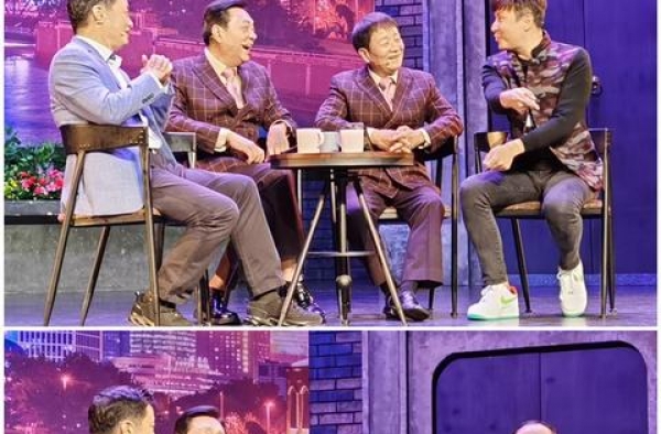 毛猛达沈荣海请方亚芬朱桢作客，老友汇聚的独脚戏直播太可乐了