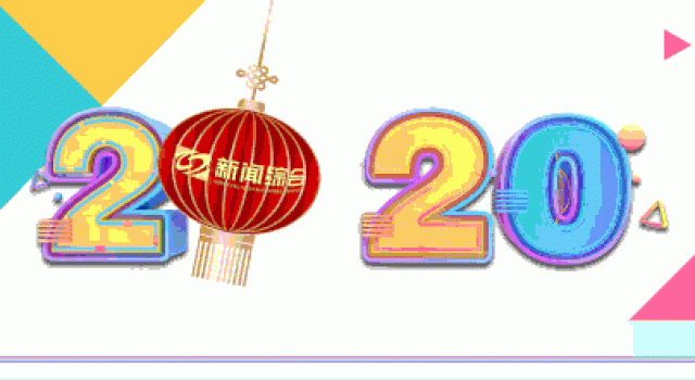 《爱的厘米》首播啦！你不能忽略的大沈阳