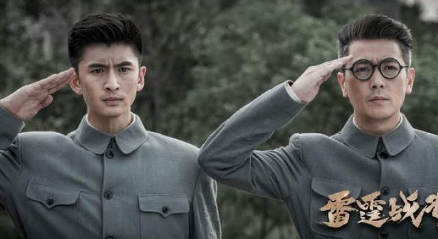 别再让“美颜妆+偶像套路”毁了抗战剧