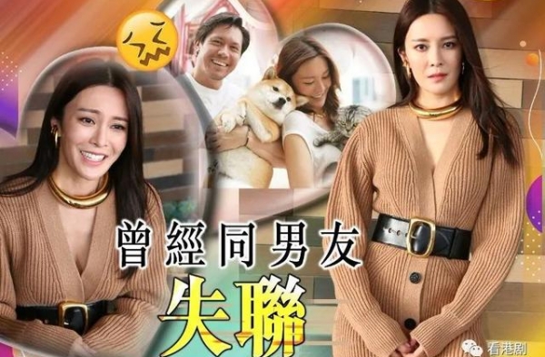 张曦雯不婚宣言　搏到尽加速上位