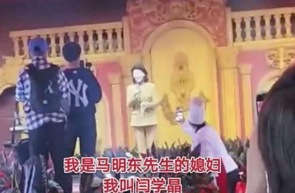 45岁高龄产子暴露观众缘，被疑角色单一不温不火，闫学晶太难了