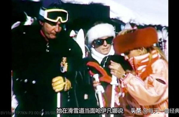川普年轻时在感情方面真的很渣