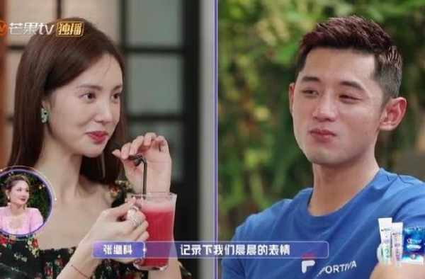 金晨选择不再约会张继科，感慨自己已到极限，坦言不担心继续单身
