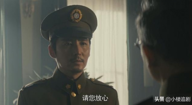 《隐秘》大结局：世间最美好的，是久别重逢，别来无恙