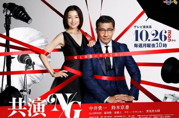 曾闹掰的荧幕情侣，被强迫同框拍戏，这瓜太好笑了吧