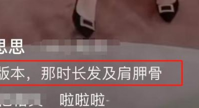 央视主持人李思思晒旧照，私下形象反差大，和神秘老公3年生俩娃