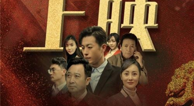 维护公平捍卫正义！《永不沉默》11.20正式上映