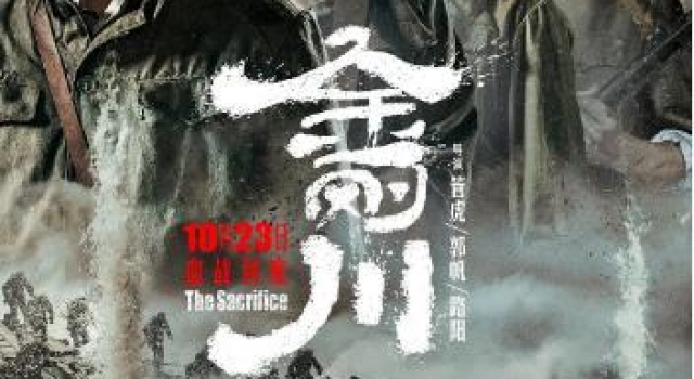 张楠对话管虎：互联网暴力的三大好处