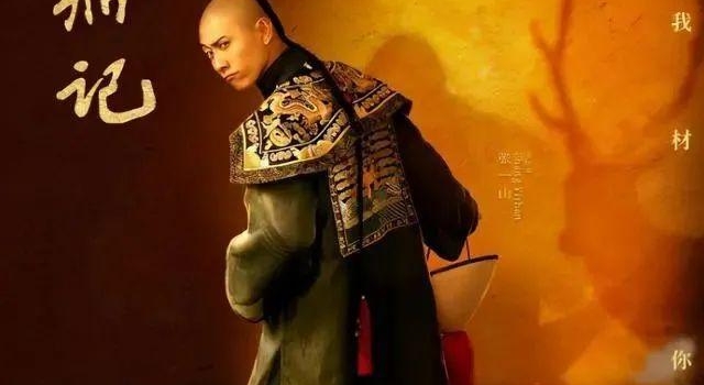 张一山版《鹿鼎记》受争议，韦小宝七位“夫人”颜值过关吗？