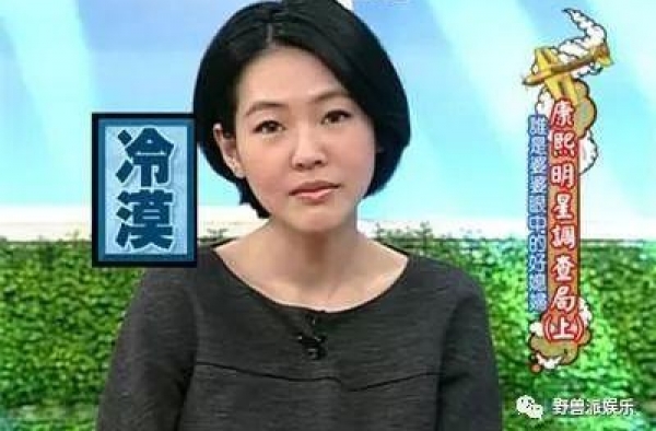 悲报！“怀孕”已成为她的主要话题了？