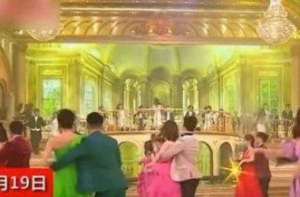 TVB台庆整体风格被嘲土味跟不上时代：舞台好像80年代歌舞厅