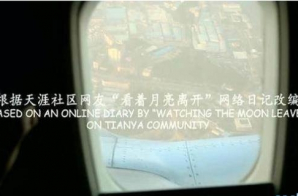 真·有生之年，女神都演人妻了