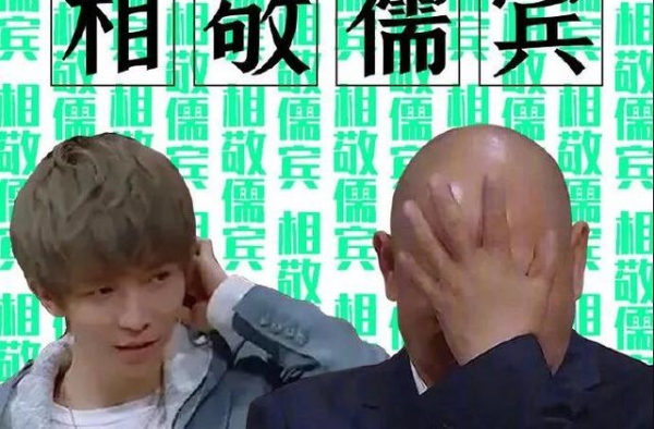 于正、郭敬明，世界上另一个我