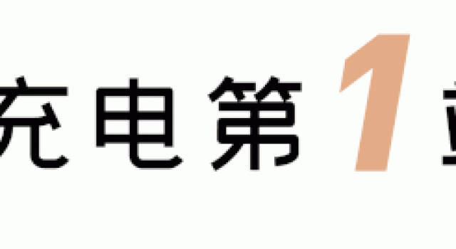 郭麒麟：你差不多得了