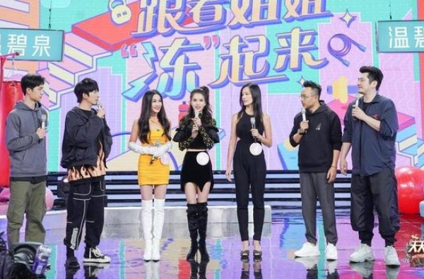 怀念无PS时代“港风美女”？“冻龄姐姐团”来了