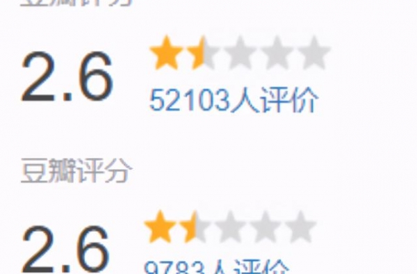 我不为下架叫好，但新版《亮剑》确实烂出新高度了