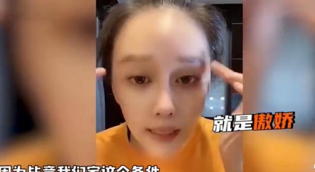 赵本山女儿被指炫富，本人回怼：我家就是有条件，别再羡慕嫉妒恨
