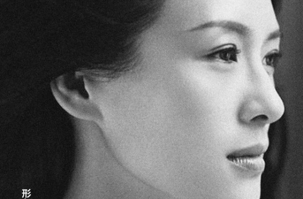 章子怡担任2020海南岛国际电影节形象大使