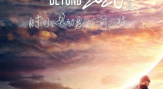 《流浪地球》全新版本官宣定档，增加了近12分钟新内容