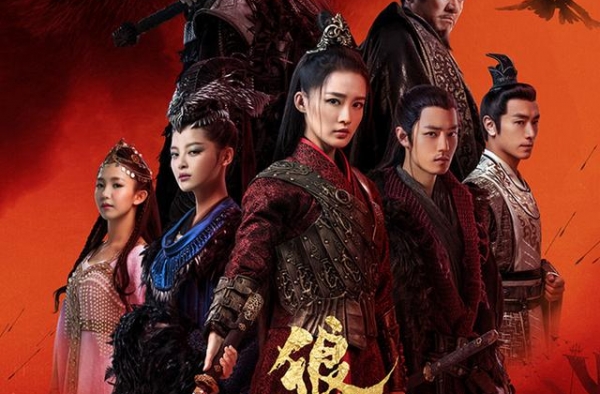 《狼殿下》：一次性看全集，算“工伤”么？