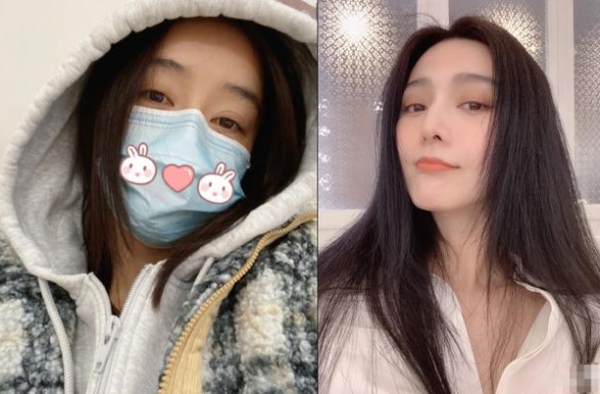 袁姗姗入院做胃镜，憔悴无神撞脸范冰冰，亲自教育演员别“卖脸”