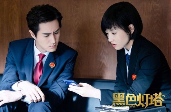 《黑色灯塔》即将收官 聚焦社会话题引发大众思考